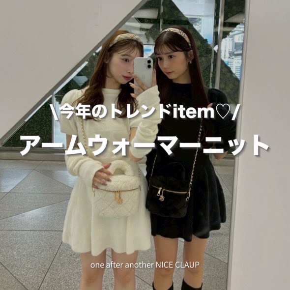 one after another NICE CLAUPiAt^[AiU[ iCXNbvj̃Vbvj[XuÑghACeIA[EH[}[jbgv