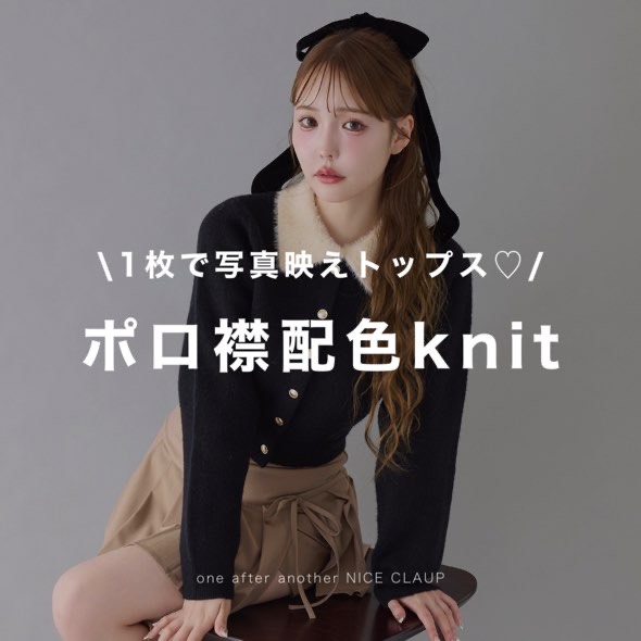 one after another NICE CLAUPiAt^[AiU[ iCXNbvj̃Vbvj[Xu1Ŏʐ^fgbvXI|ݔzFjbgv