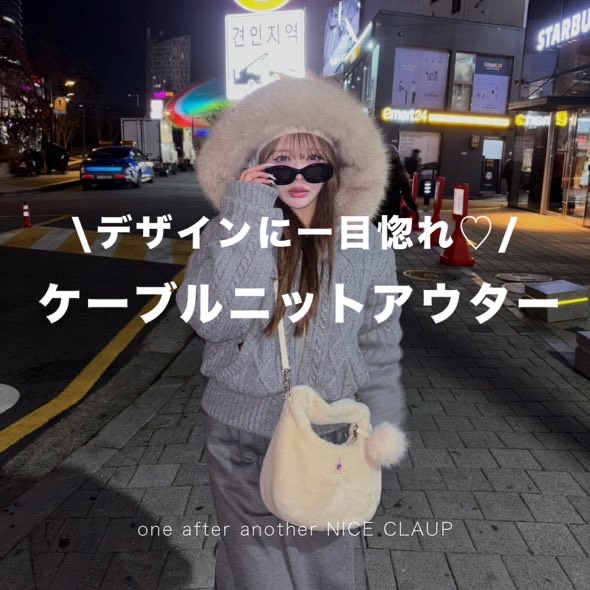 one after another NICE CLAUPiAt^[AiU[ iCXNbvj̃Vbvj[XufUCɈڍIP[ujbgAE^[v