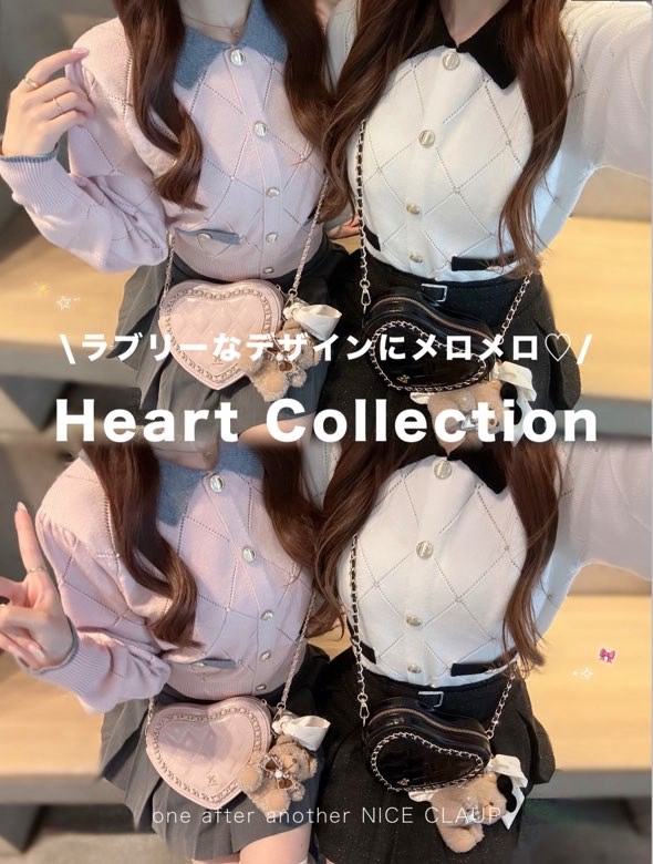 one after another NICE CLAUP�i�����A�t�^�[�A�i�U�[ �i�C�X�N���b�v�j�̃V���b�v�j���[�X�u���u���[�ȃf�U�C���Ƀ��������IHeart Collection�v