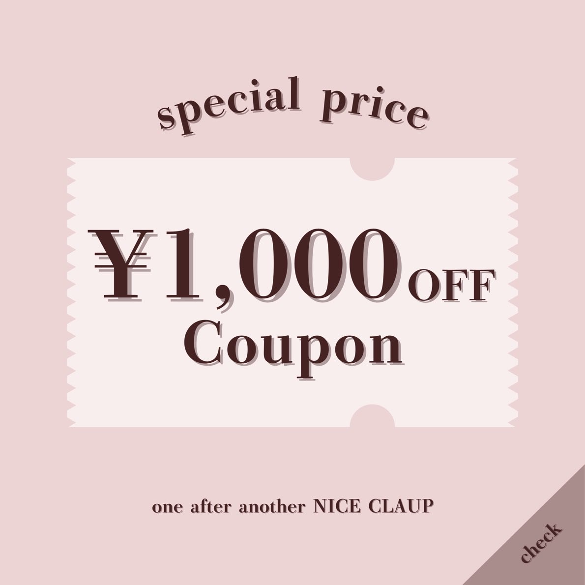 one after another NICE CLAUP�i�����A�t�^�[�A�i�U�[ �i�C�X�N���b�v�j�̃V���b�v�j���[�X�u�ycoupon�z�Z�[�����i���炳���1000�~OFF�I�H���������̃N�[�|��DAY�I�v