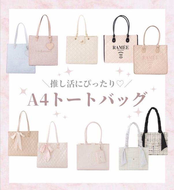 one after another NICE CLAUP�i�����A�t�^�[�A�i�U�[ �i�C�X�N���b�v�j�̃V���b�v�j���[�X�u�������ɂ҂�����I�Q��g�[�g�܂Ƃ߁v