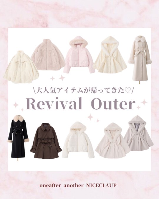 one after another NICE CLAUP�i�����A�t�^�[�A�i�U�[ �i�C�X�N���b�v�j�̃V���b�v�j���[�X�u�l�C�A�C�e�����A���Ă����I���o�C�o���A�E�^�[�I�v