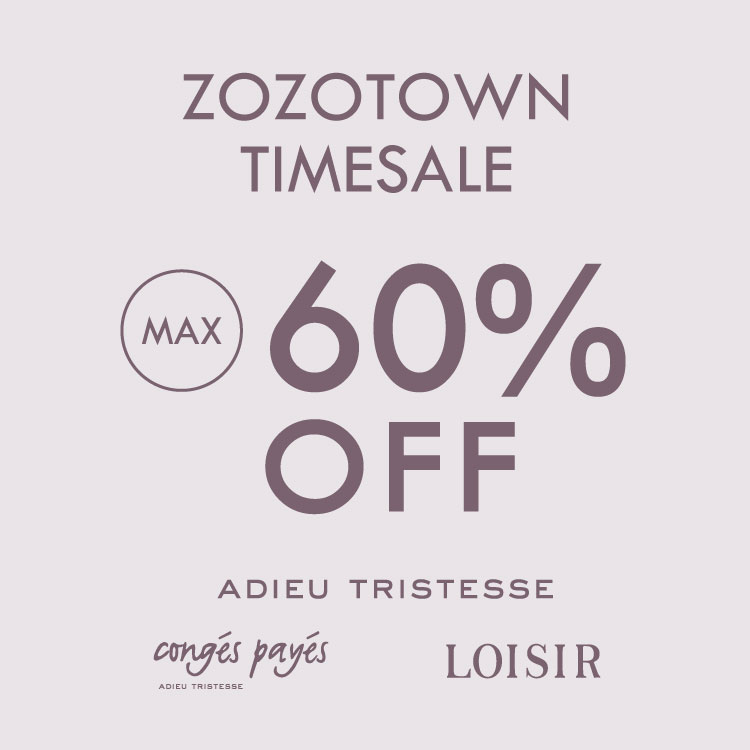 ADIEU TRISTESSE�i�A�f���[�g���X�e�X�j�̃V���b�v�j���[�X�u�y�ő�60%OFF�z�Z�[���A�C�e�����ő�60%�I�t�̃^�C���Z�[���J�Ò��I�v