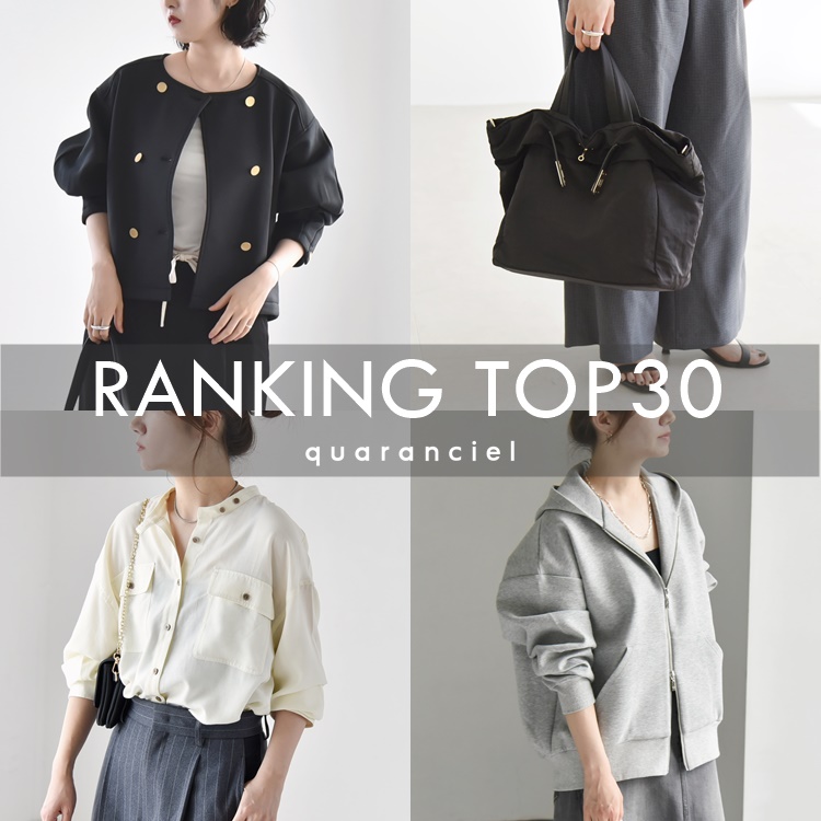 ☆ヨーガンレール・グリーンチェック くるみボタン 爽やかチュニック