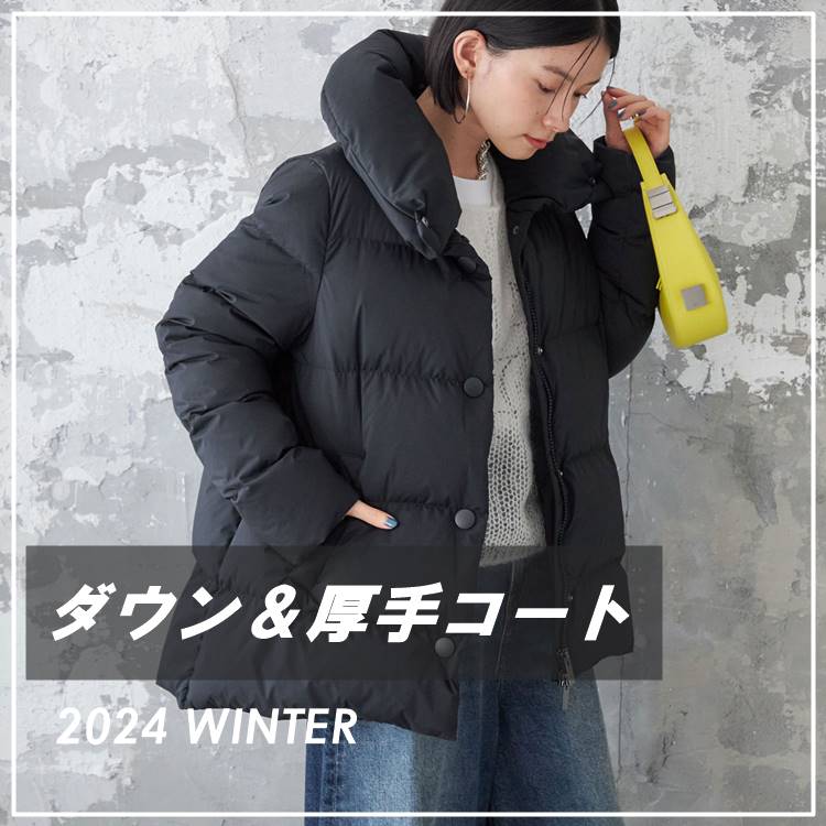 SHIPS別注】PYRENEX: ELAURA（ダウンジャケット/コート）｜Pyrenex（ピレネックス）のファッション通販 - ZOZOTOWN