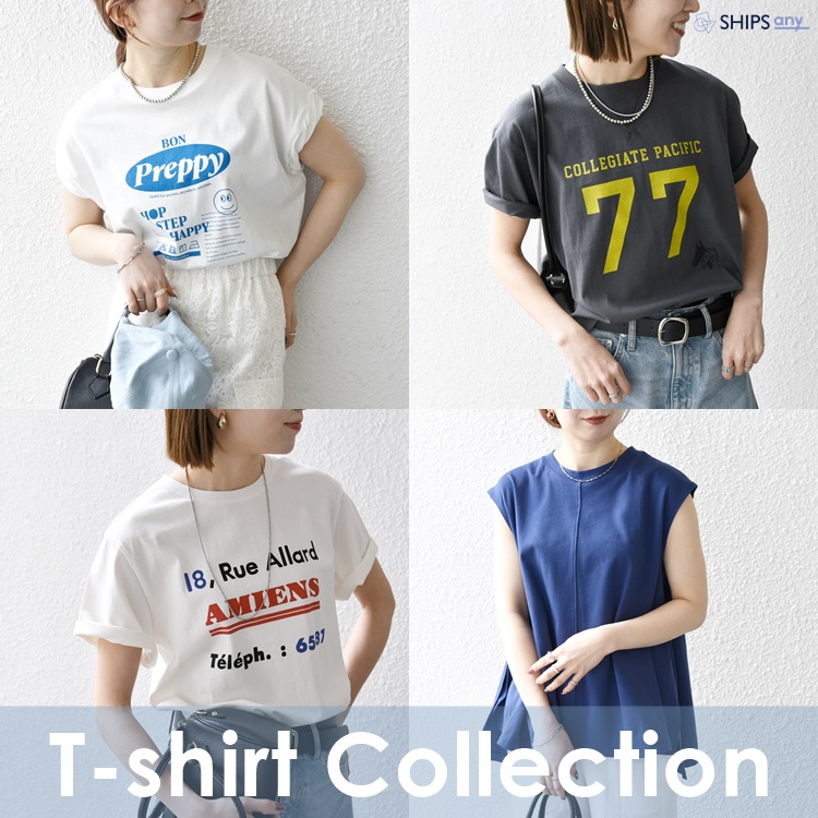 セール】SHIPS any:〈洗濯機可能〉ワッフル ワイド TEE（Tシャツ