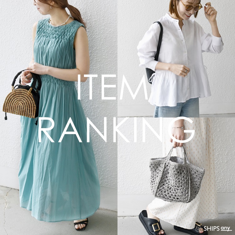 セール】〈手洗い可能〉タフタ コンビ ニット パフスリーブ セール】〈手洗い可能〉タフタ コンビ ニット パフスリーブ