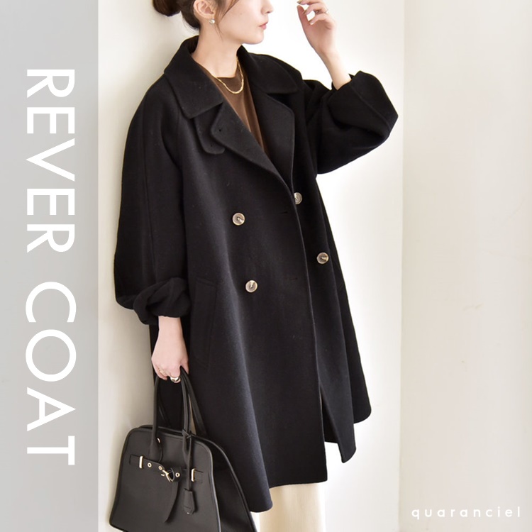 SHIPS for women｜シップス フォー ウィメンのトピックス