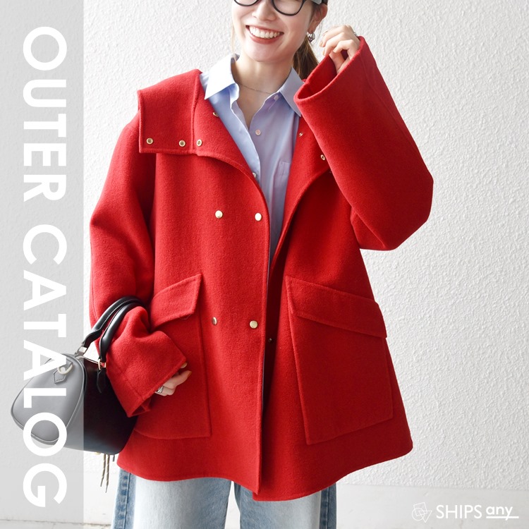 WEB限定】SHIPS any: ウール コクーン テーラード ショート