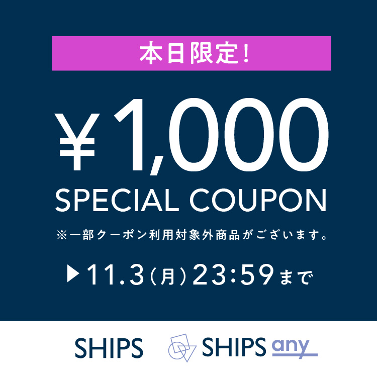 SHIPS for womeniVbvX tH[ EBj̃Vbvj[Xu{IIy1,000~OFFN[|zJÒIv