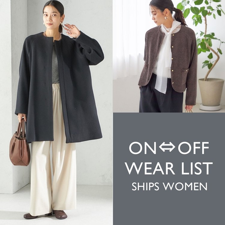 SHIPS for womeniVbvX tH[ EBj̃Vbvj[XuySHIPS for womenzIItg邫ꂢ߃ACeWv