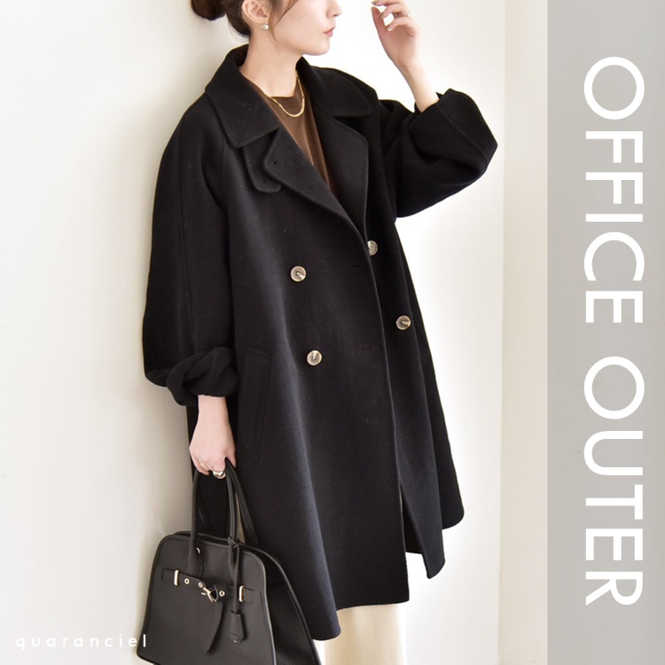 【最終値下げ済み】組曲☆ダブルブレストリバーコート 組曲（KUMIKYOKU） コート アウター ダブルブレストリバー コート