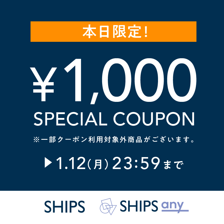 SHIPS for women�i�V�b�v�X �t�H�[ �E�B�����j�̃V���b�v�j���[�X�u�{������I�I�y1,000�~OFF�N�[�|���z�J�Ò��I�v