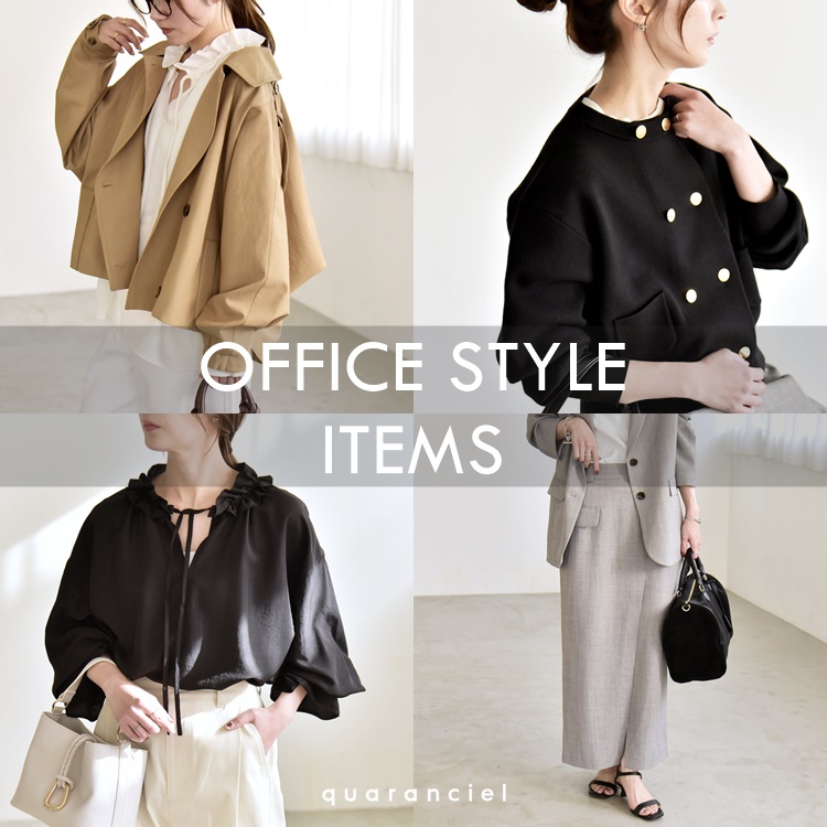 SHIPS for women�i�V�b�v�X �t�H�[ �E�B�����j�̃V���b�v�j���[�X�u�yquaranciel�z������`�F�b�N���Ă��������I�u�t�̒ʋ΃A�C�e���v�v