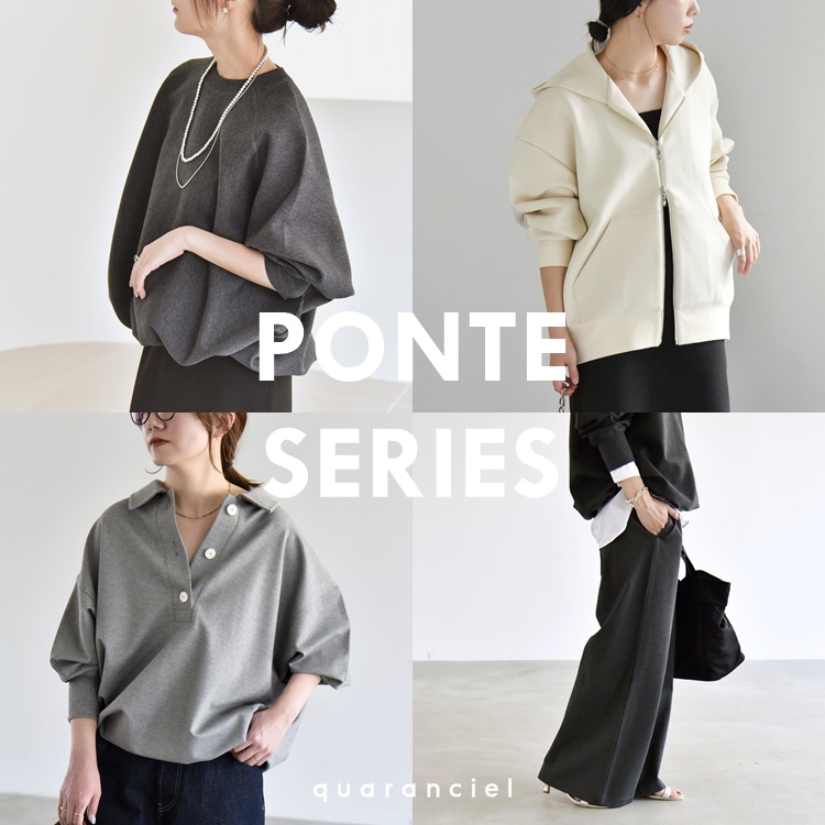 SHIPS for women｜シップス フォー ウィメンのトピックス