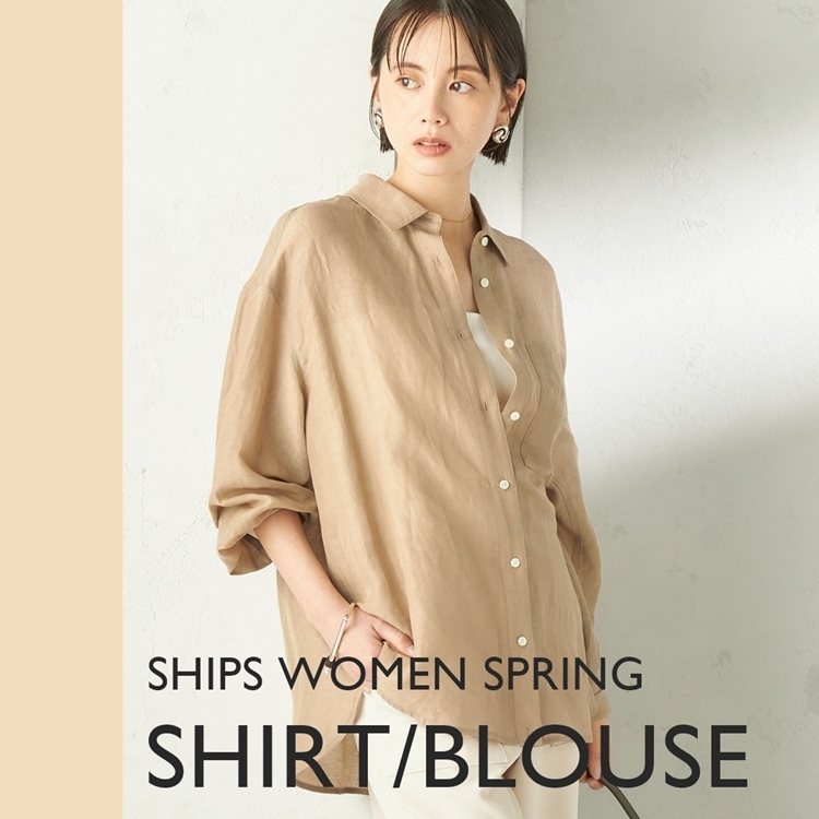 SHIPS for women�i�V�b�v�X �t�H�[ �E�B�����j�̃V���b�v�j���[�X�u�ySHIPS for women�z�t�ɒ������V���c�E�u���E�X�v