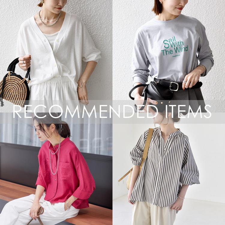 SHIPS for women�i�V�b�v�X �t�H�[ �E�B�����j�̃V���b�v�j���[�X�uSHIPS for women ��������ɓ���I�ʏ�̔��A�C�e�����W��v