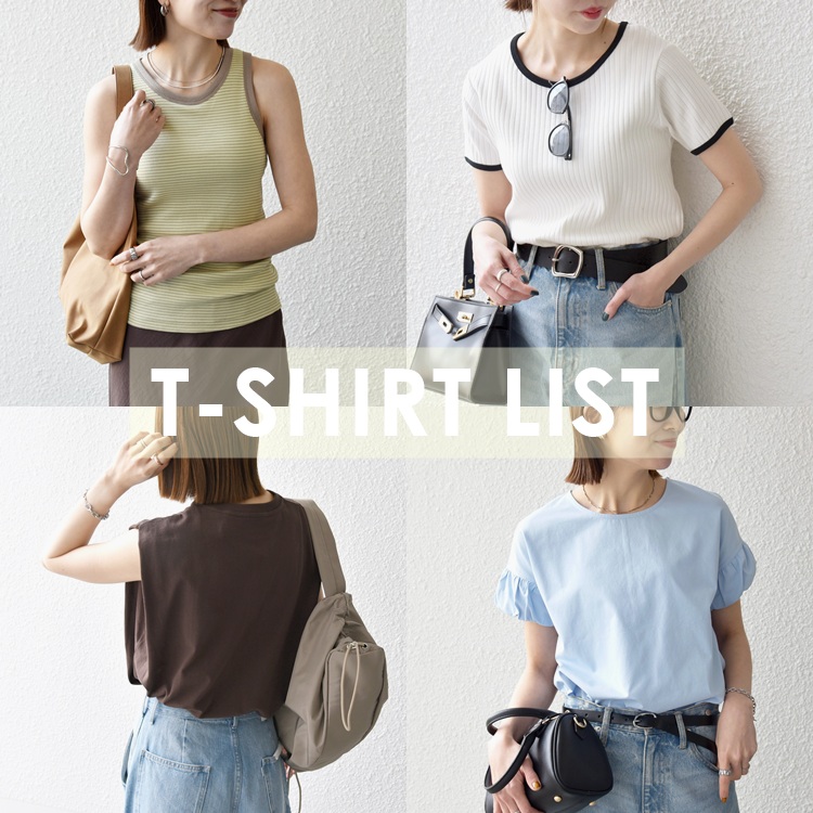 SHIPS for women｜シップス フォー ウィメンのトピックス「【SHIPS any