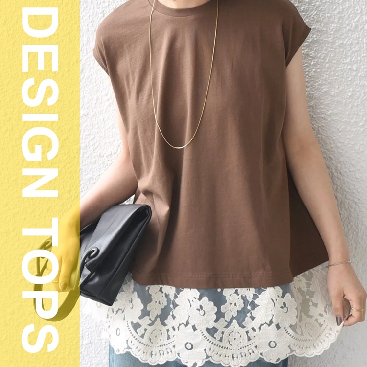 SHIPS for women�i�V�b�v�X �t�H�[ �E�B�����j�̃V���b�v�j���[�X�u�ySHIPS Colors�z�_�������炱��I�^�ȒP�Ɍ��܂�A���f���g�b�v�X���W�I�v