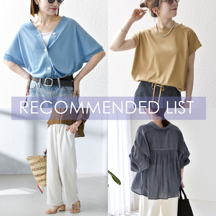 FRED PERRY:G3600 TWIN TIPPED SHIRTS（ポロシャツ）｜FRED PERRY