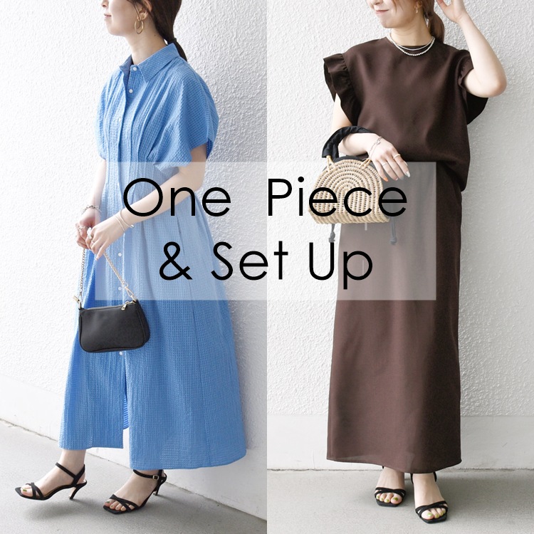 わお出品 SHIPS for women｜シップス フォー ウィメンのトピックス「【SHIPS any