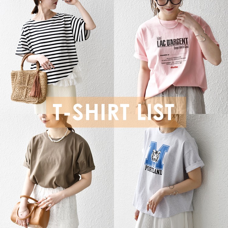 SHIPS any:〈洗濯機可能〉バック レース コンビ フレンチスリーブ プル