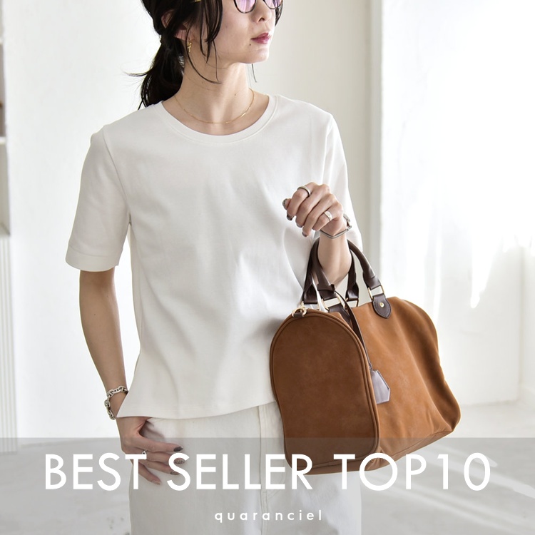 SHIPS for women�i�V�b�v�X �t�H�[ �E�B�����j�̃V���b�v�j���[�X�u�yquaranciel�z���������瑹�I���̉Ĕ���Ă���A�C�e��10�I�v