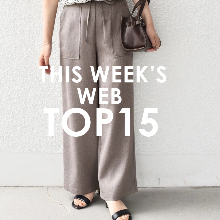 SHIPS for women｜シップス フォー ウィメンのトピックス「【SHIPS