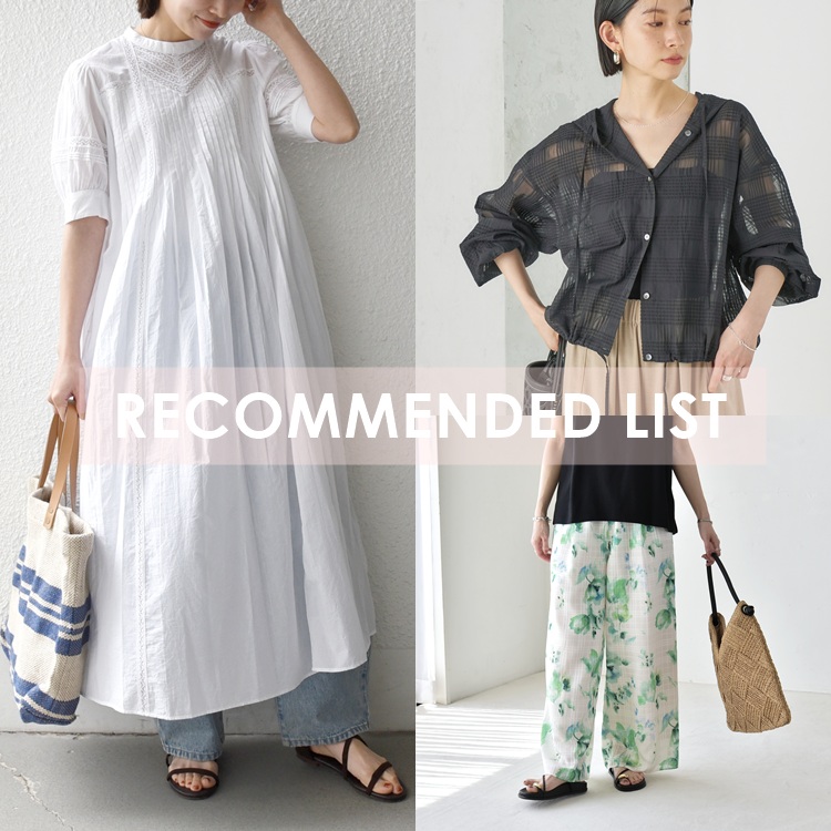 WEB限定】SHIPS any: バーシティ ジャケット 25AW（スタジャン