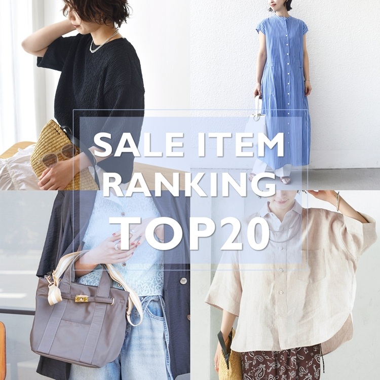 SHIPS for women｜シップス フォー ウィメンのトピックス「【SHIPS for