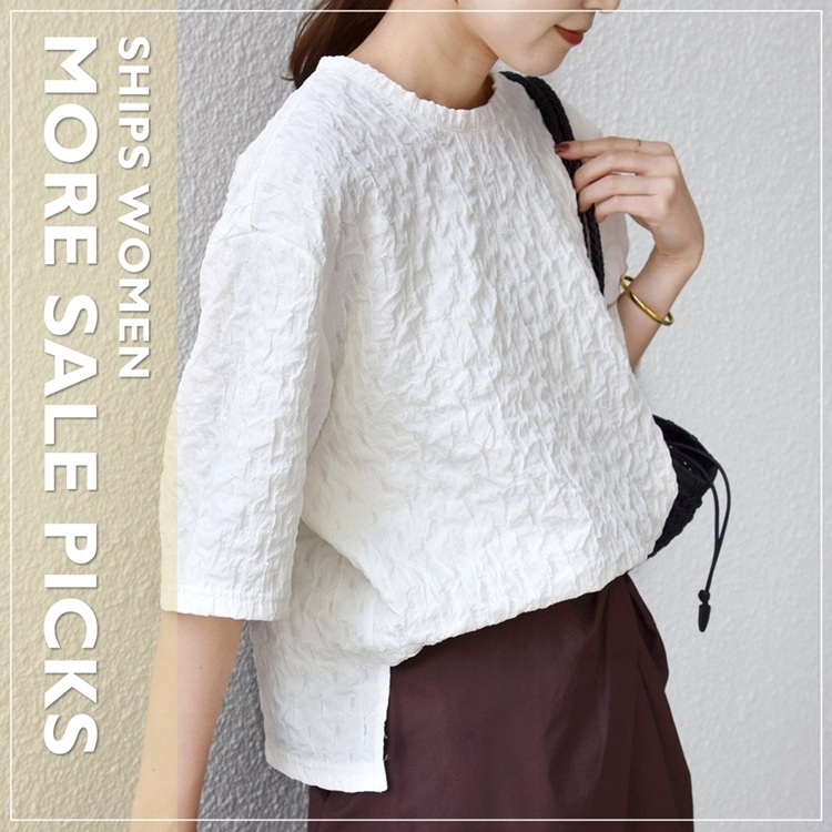 SHIPS for women�i�V�b�v�X �t�H�[ �E�B�����j�̃V���b�v�j���[�X�u�ySHIPS for women�zMORE SALE�X�^�[�g�I�v