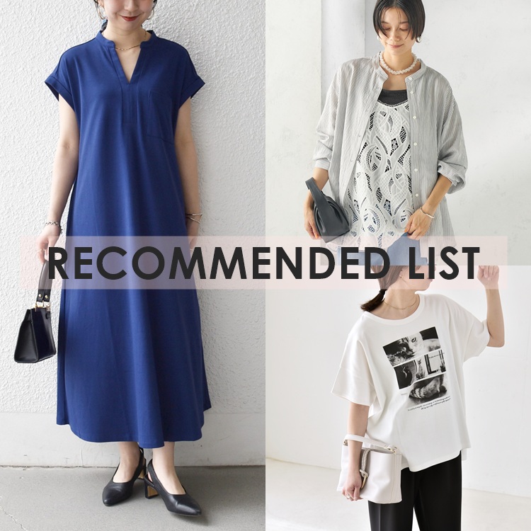 セール】SHIPS any: スタンド & ダブル カラー コート 24FW（その他