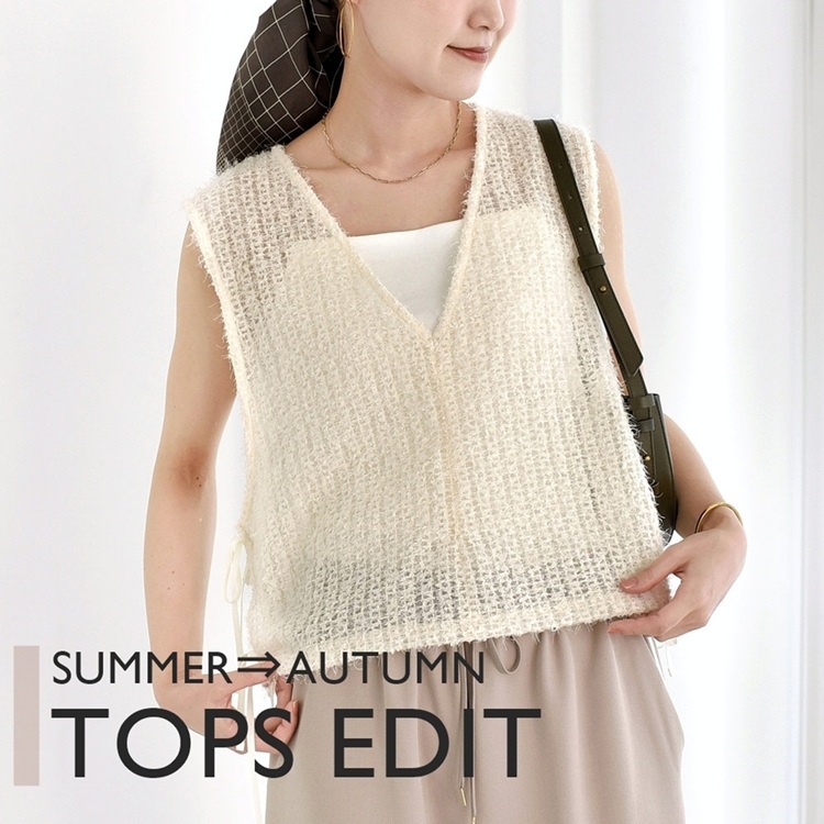 SHIPS for women�i�V�b�v�X �t�H�[ �E�B�����j�̃V���b�v�j���[�X�u�ySHIPS for women�z�ӉāˏH�܂Ŏg����g�b�v�X��v