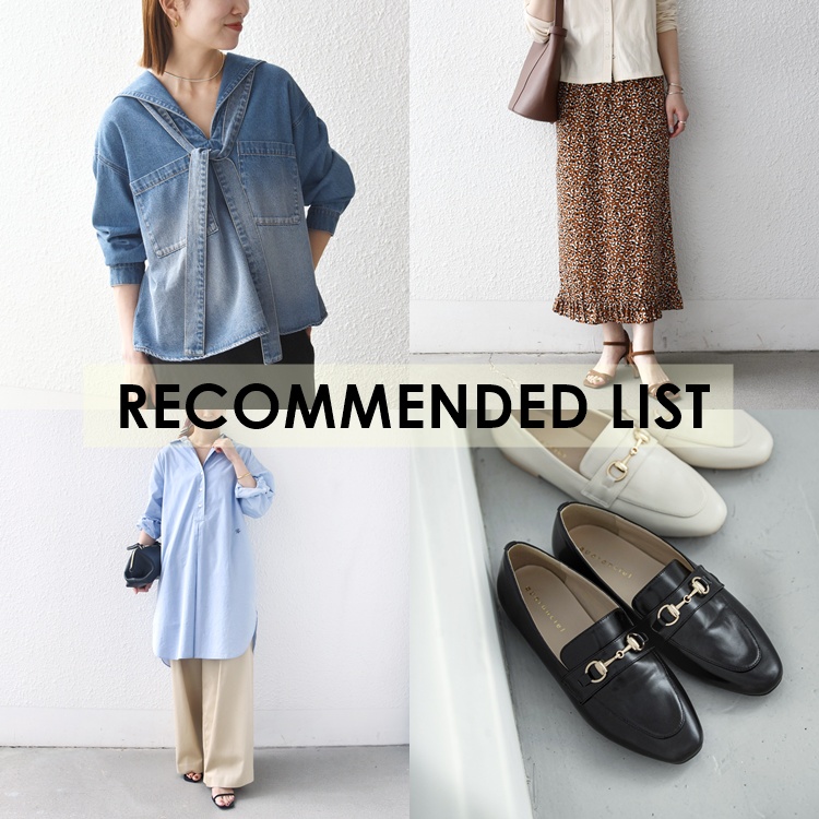 SHIPS for women�i�V�b�v�X �t�H�[ �E�B�����j�̃V���b�v�j���[�X�uSHIPS for women �ʏ�̔��A�C�e�������L���O�I�v