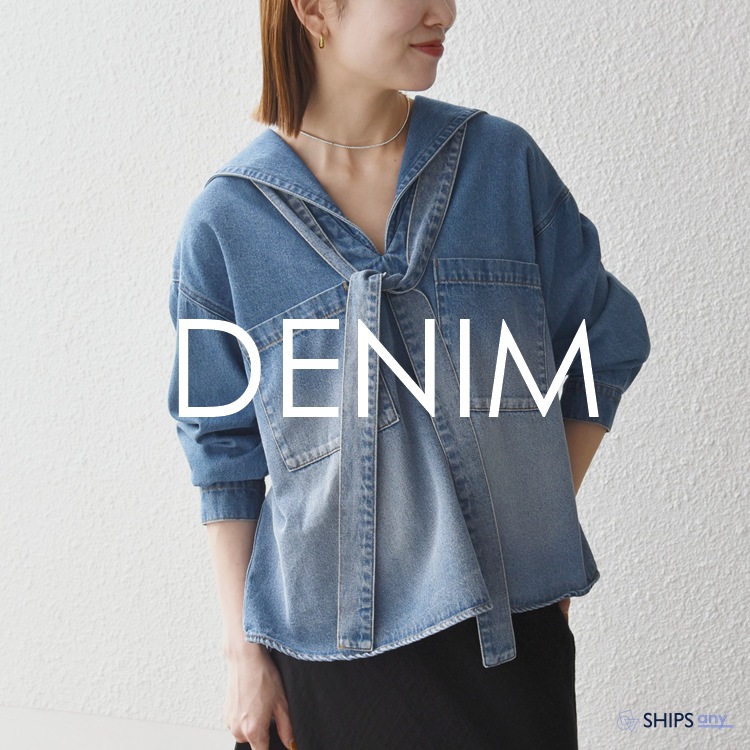 SHIPS for women�i�V�b�v�X �t�H�[ �E�B�����j�̃V���b�v�j���[�X�u�ySHIPS any�z�_���A�����Ȃ炱��I�^�V�[�Y�����X�ȁy�f�j���z���W�v