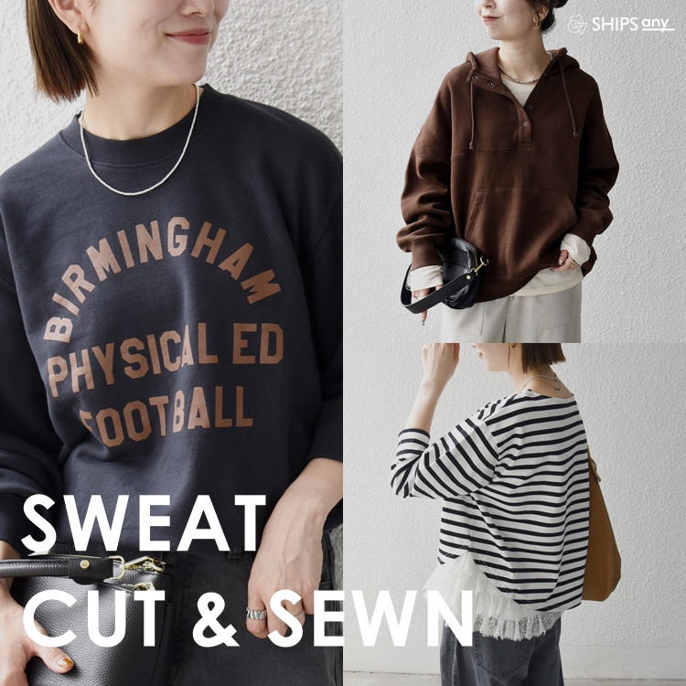 SHIPS for women�i�V�b�v�X �t�H�[ �E�B�����j�̃V���b�v�j���[�X�u�ySHIPS any�z�H�̂͂��܂�ɂ܂����������w�X�E�F�b�g&�����J�b�g�\�[�x�܂Ƃ߁��v