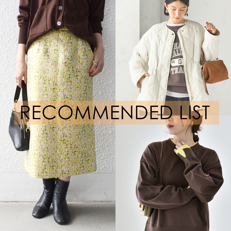 SHIPS for women�i�V�b�v�X �t�H�[ �E�B�����j�̃V���b�v�j���[�X�uSHIPS for women �ʏ�̔��A�C�e�������L���O�I�v
