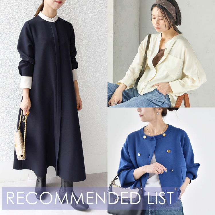 SHIPS for women�i�V�b�v�X �t�H�[ �E�B�����j�̃V���b�v�j���[�X�uSHIPS for women �ʏ�̔��A�C�e�������L���O�I�v