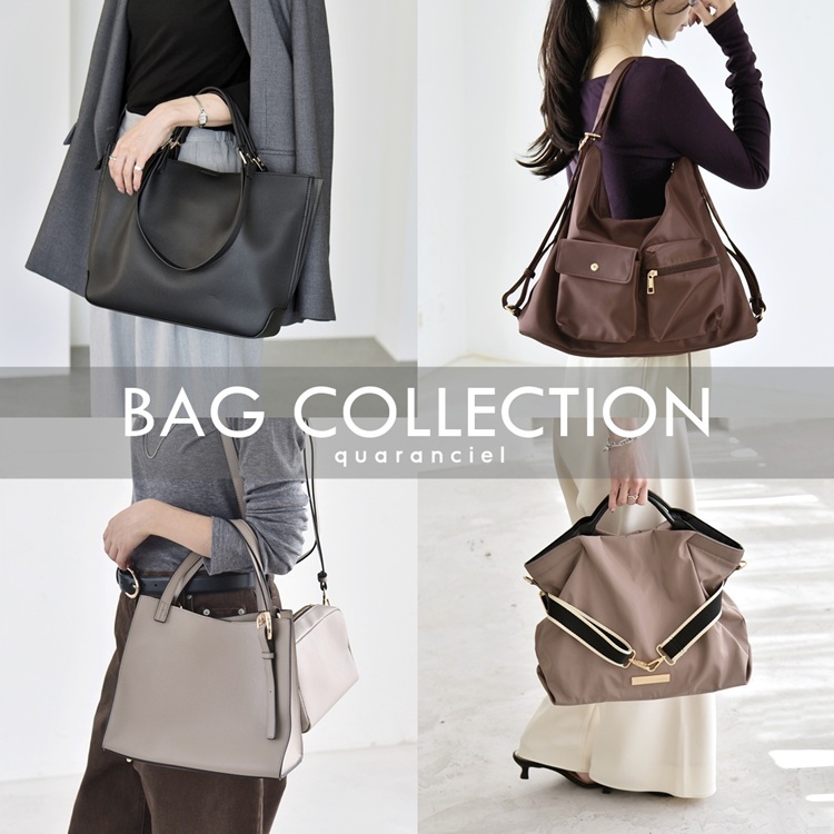 SHIPS for women�i�V�b�v�X �t�H�[ �E�B�����j�̃V���b�v�j���[�X�u�yquaranciel�z�ʋ΃o�b�O���A�b�v�f�[�g�B�v