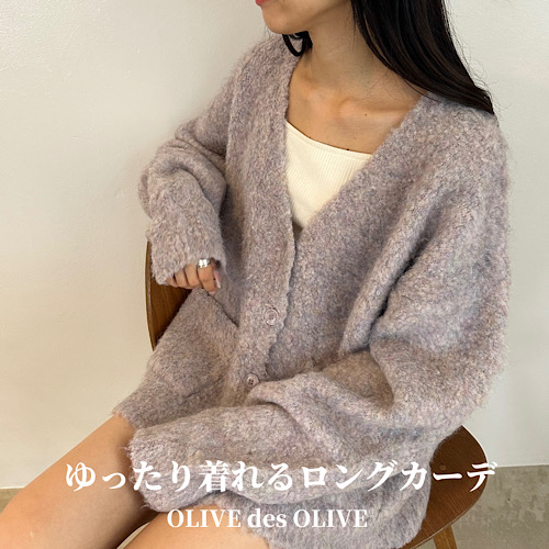 OLIVE des OLIVE｜オリーブ デ オリーブのトピックス「【pickup