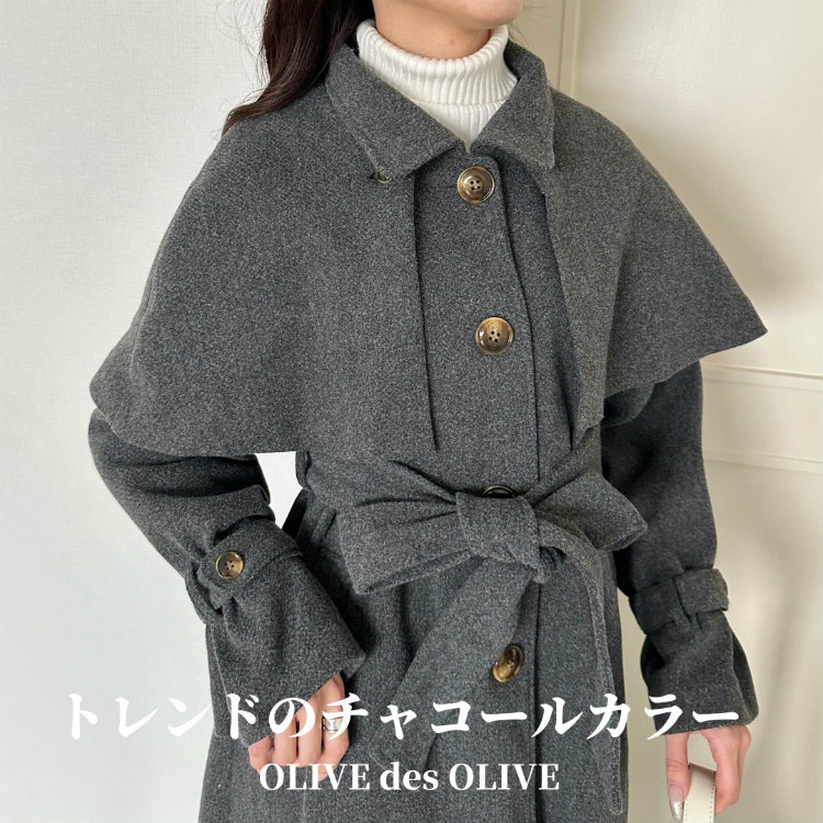 年中無休 【オリーブ アソートパンダ刺繍ロンT OLIVE デ オリーブ