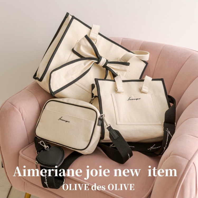 Olive des olive bag hot sale