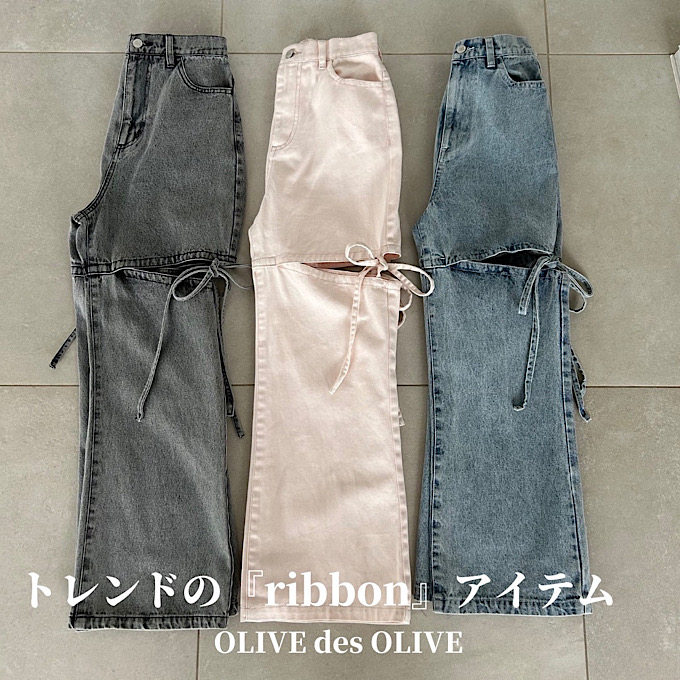 OLIVE des OLIVE｜オリーブ デ オリーブのトピックス「【OLIVE des