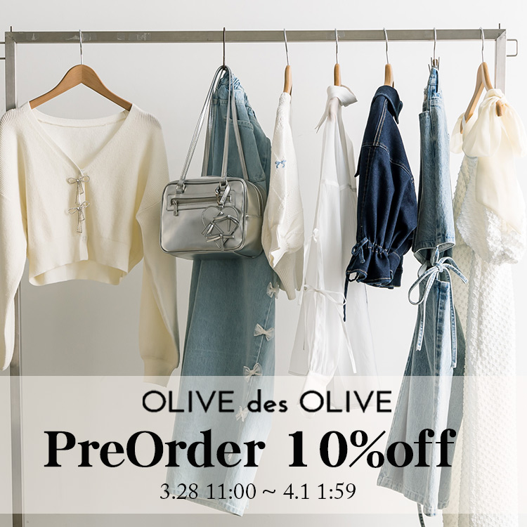 OLIVE des OLIVE｜オリーブ デ オリーブのトピックス「【OLIVE des 