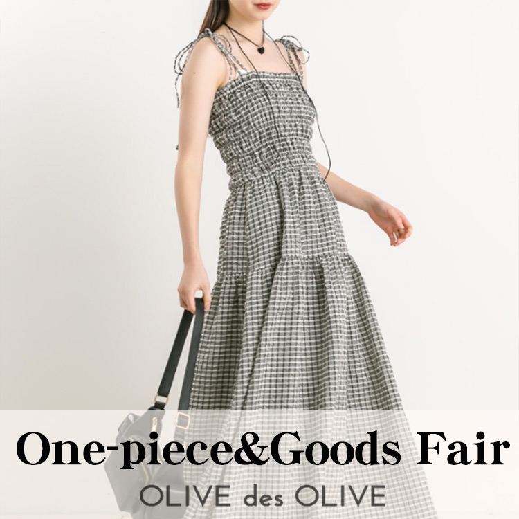 Olive Des Olive｜オリーブ デ オリーブのトピックス「【olive Des Olive】one Piece And Goods フェア」 Zozotown