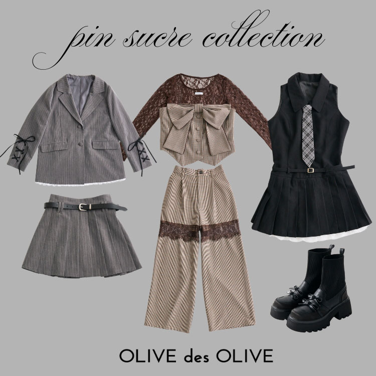 OLIVE des OLIVEiI[u f I[uj̃Vbvj[XuyOLIVE des OLIVEzPin SucreisVNj RNVv