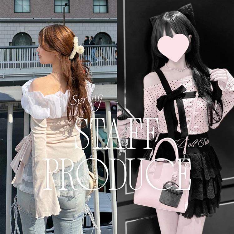 OLIVE des OLIVE�i�I���[�u �f �I���[�u�j�̃V���b�v�j���[�X�u�yOLIVE des OLIVE�z�C���t���G���T�[��� �\�񒆁v