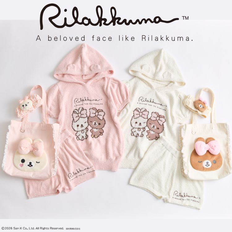 OLIVE des OLIVE�i�I���[�u �f �I���[�u�j�̃V���b�v�j���[�X�u�yOLIVE des OLIVE�zMakeup Rilakkuma Collaboration�v