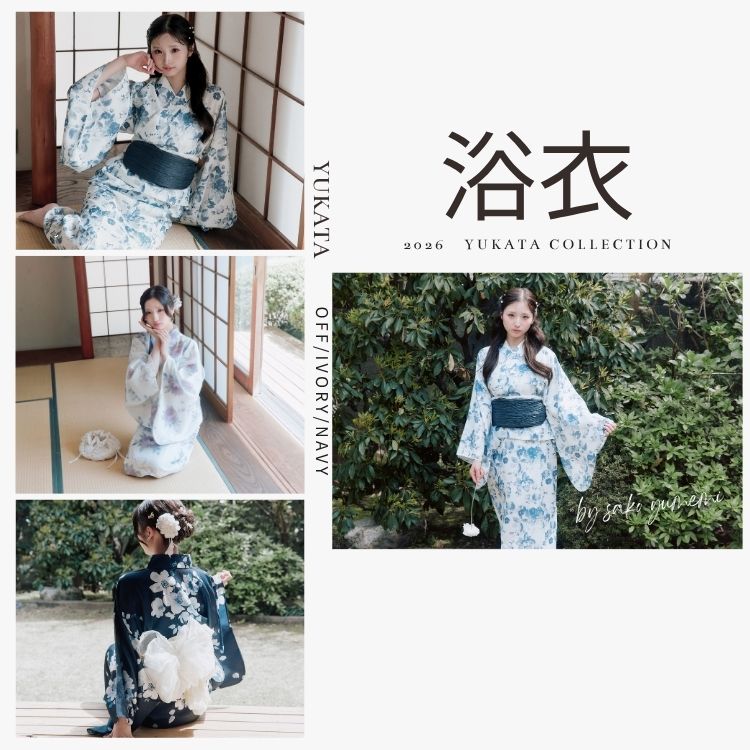 OLIVE des OLIVE�i�I���[�u �f �I���[�u�j�̃V���b�v�j���[�X�u�yOLIVE des OLIVE�z��l�ŊȒP�ɒ����I �I���[�u�̗��߁v